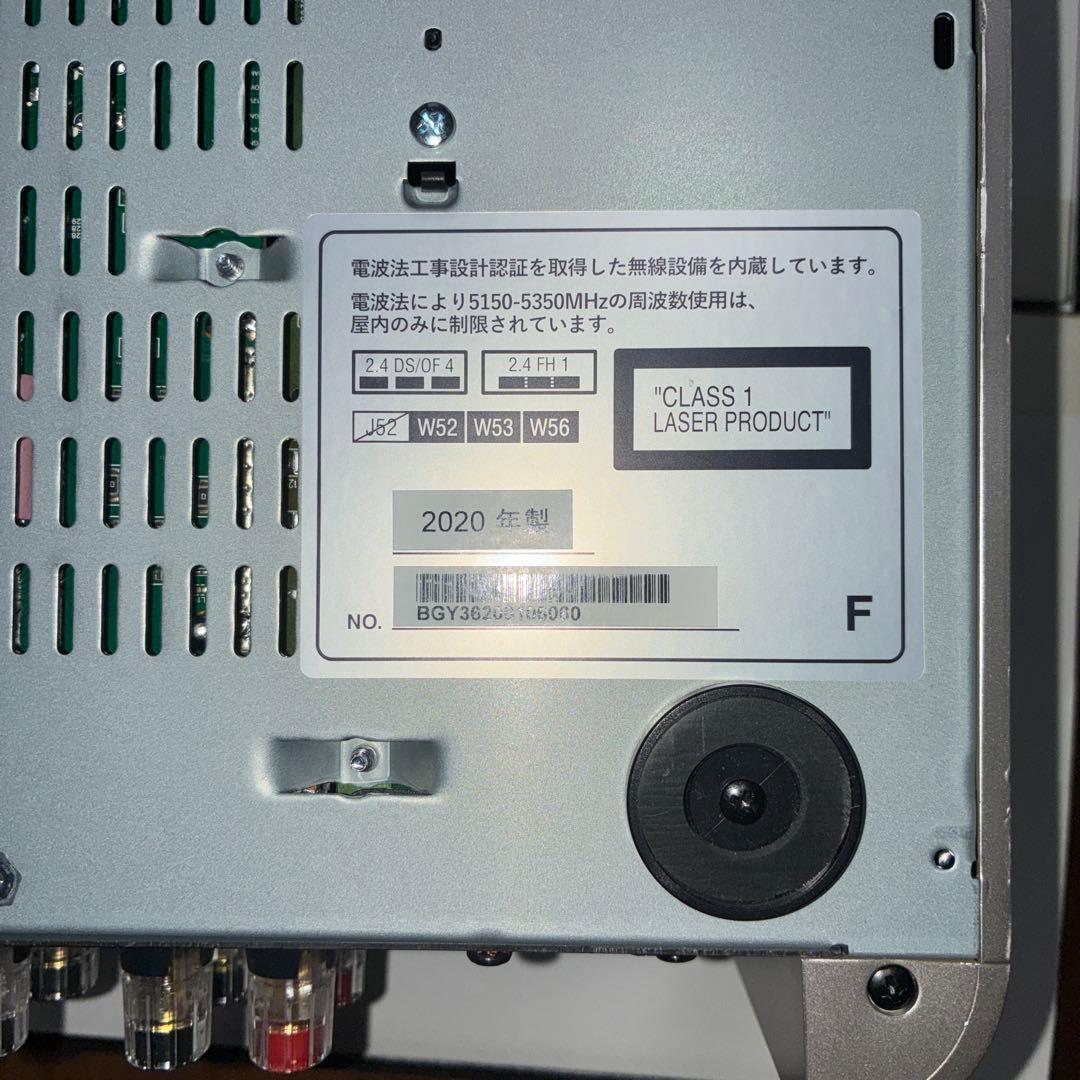 marantz ミニコンポ シルバー M-CR-612