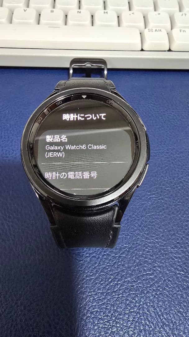 SAMSUNG Galaxy ウォッチ6クラシック LTE
