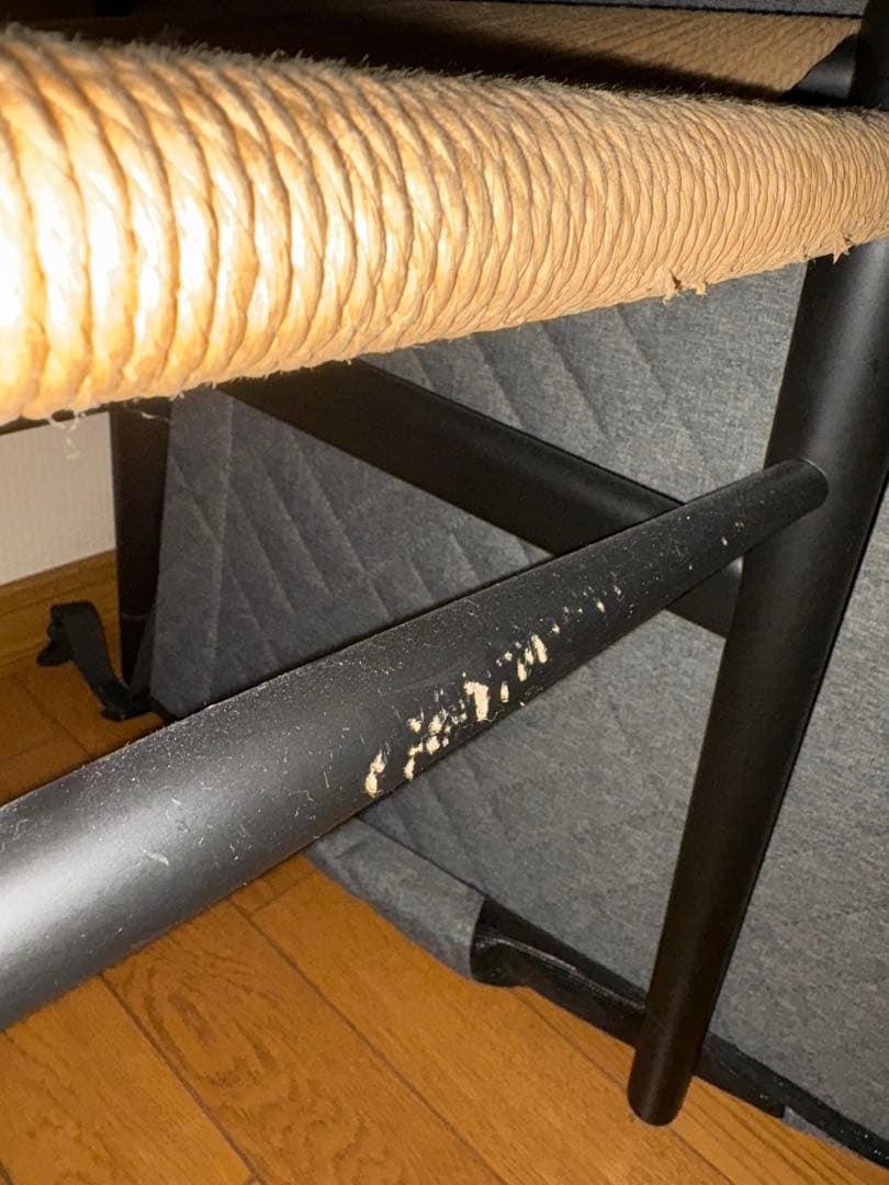 カールハンセン&サン　CH24ビーチ材ソフトブラック【正規品】　専用