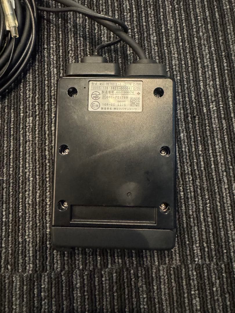 MITSUBA ミツバMSC-BE700Ⅱ-1ETC2.0 アンテナ分離型バイク