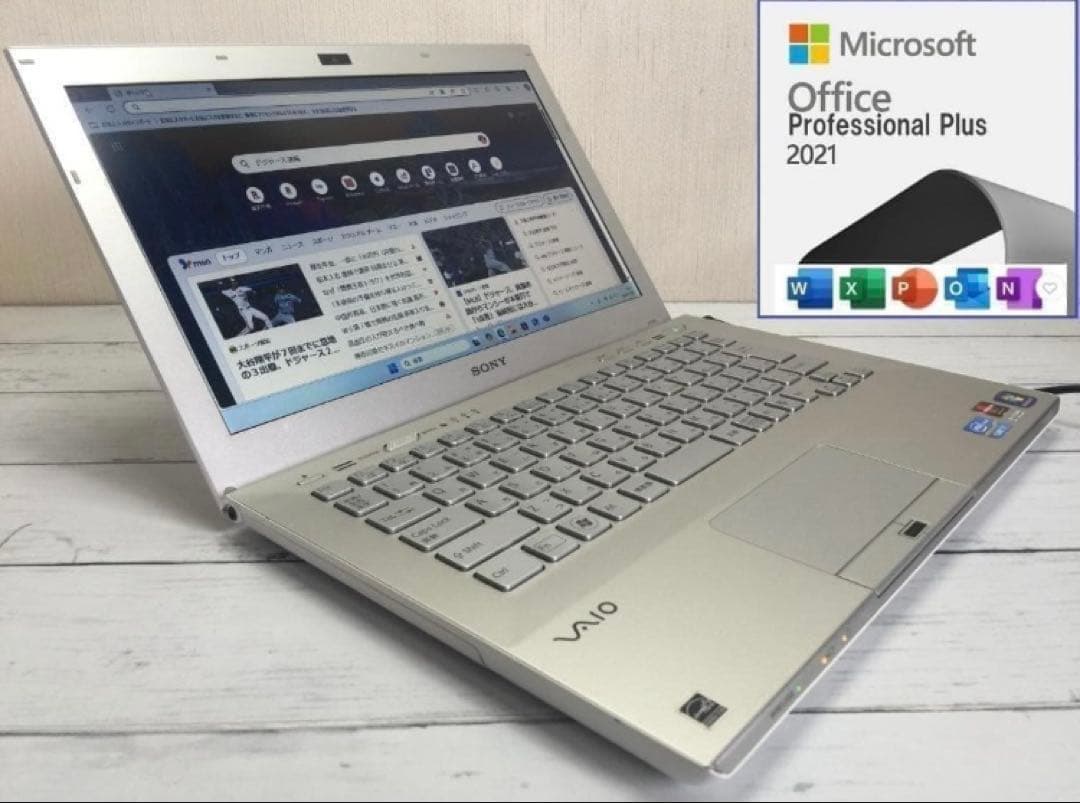 him0703　SONY VAIO VPCSB4AJ 軽量コンパクトノート