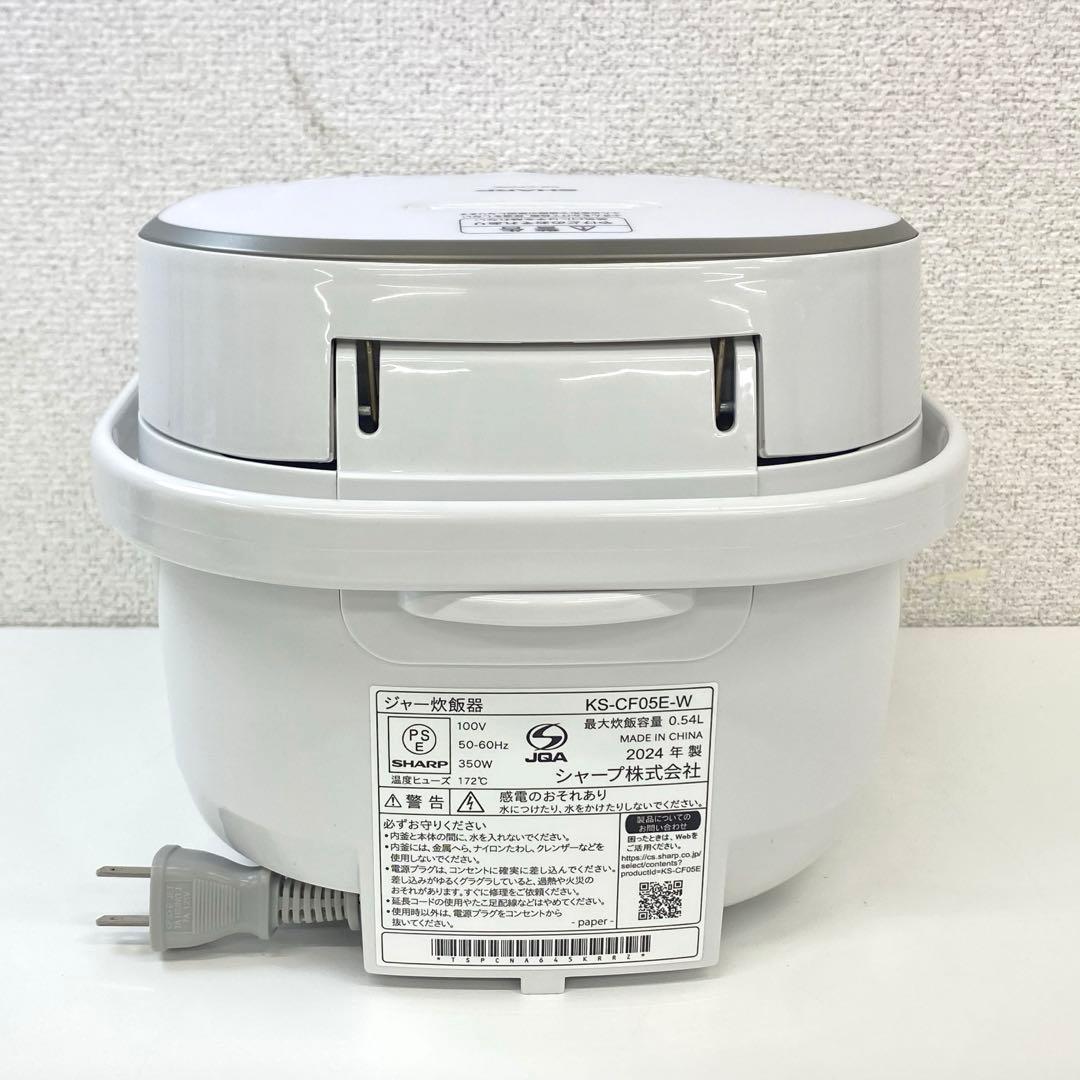 SHARP シャープ 炊飯器 KS-CF05E-W ホワイト 2024年製