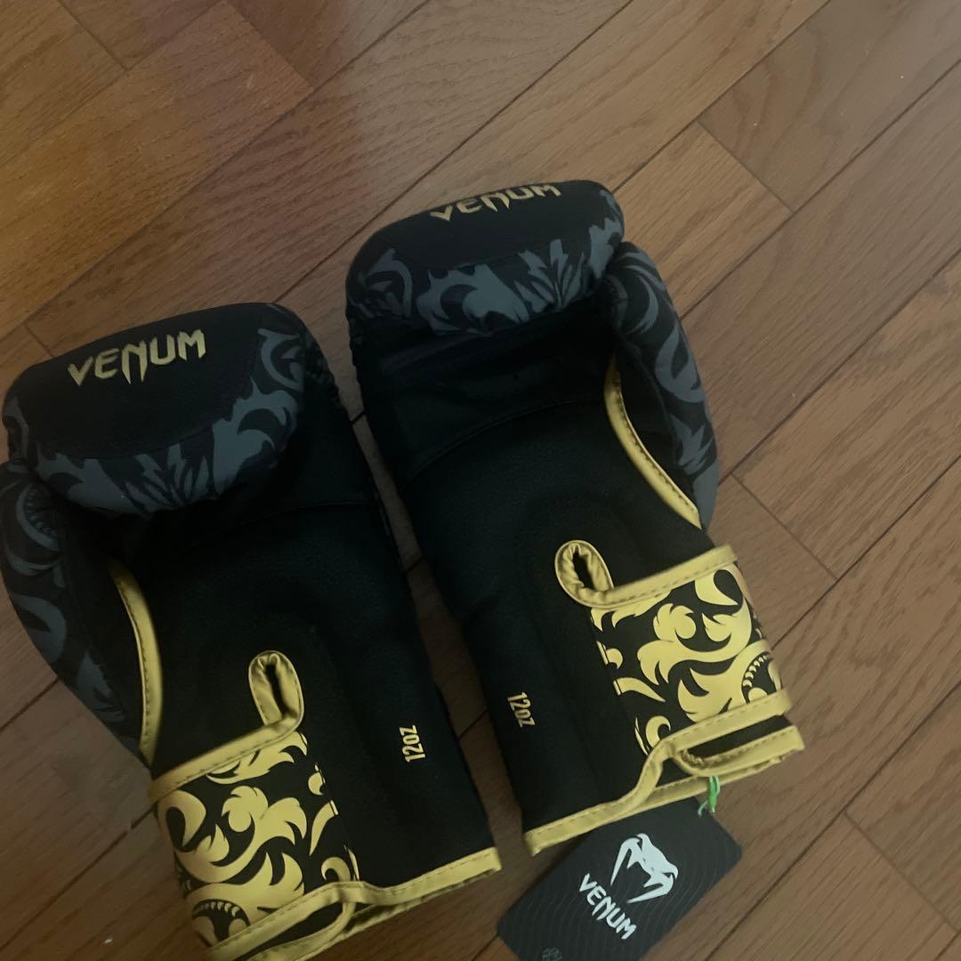 【限定モデル】Venum TOPURIA ボクシンググローブ 12oz新品未使用
