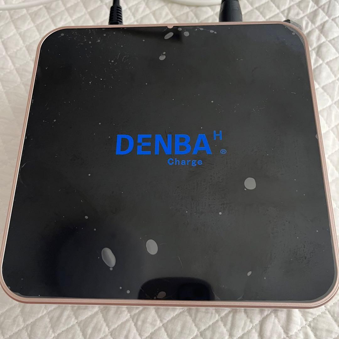 DENBAHealth Charge デンバヘルスチャージ