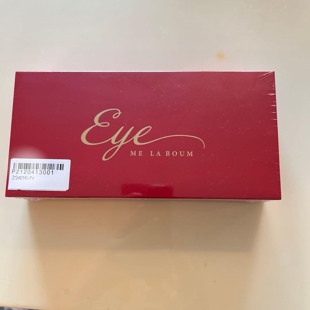 未開封！！IKKO美顔器　ME LABOUM Eye 〔MEラボンアイ〕
