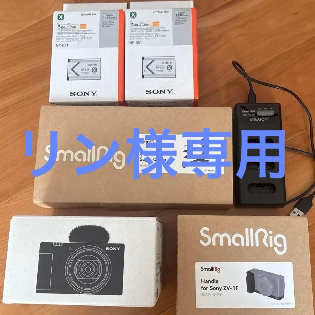 SONY ZV-1M2 コンパクトデジタルカメラ　VLOG