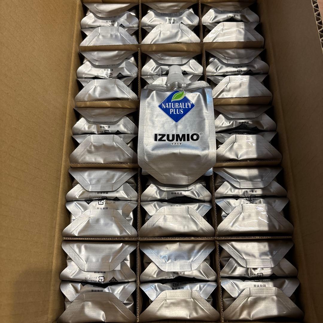 イズミオ 水素水 ナチュラリープラス