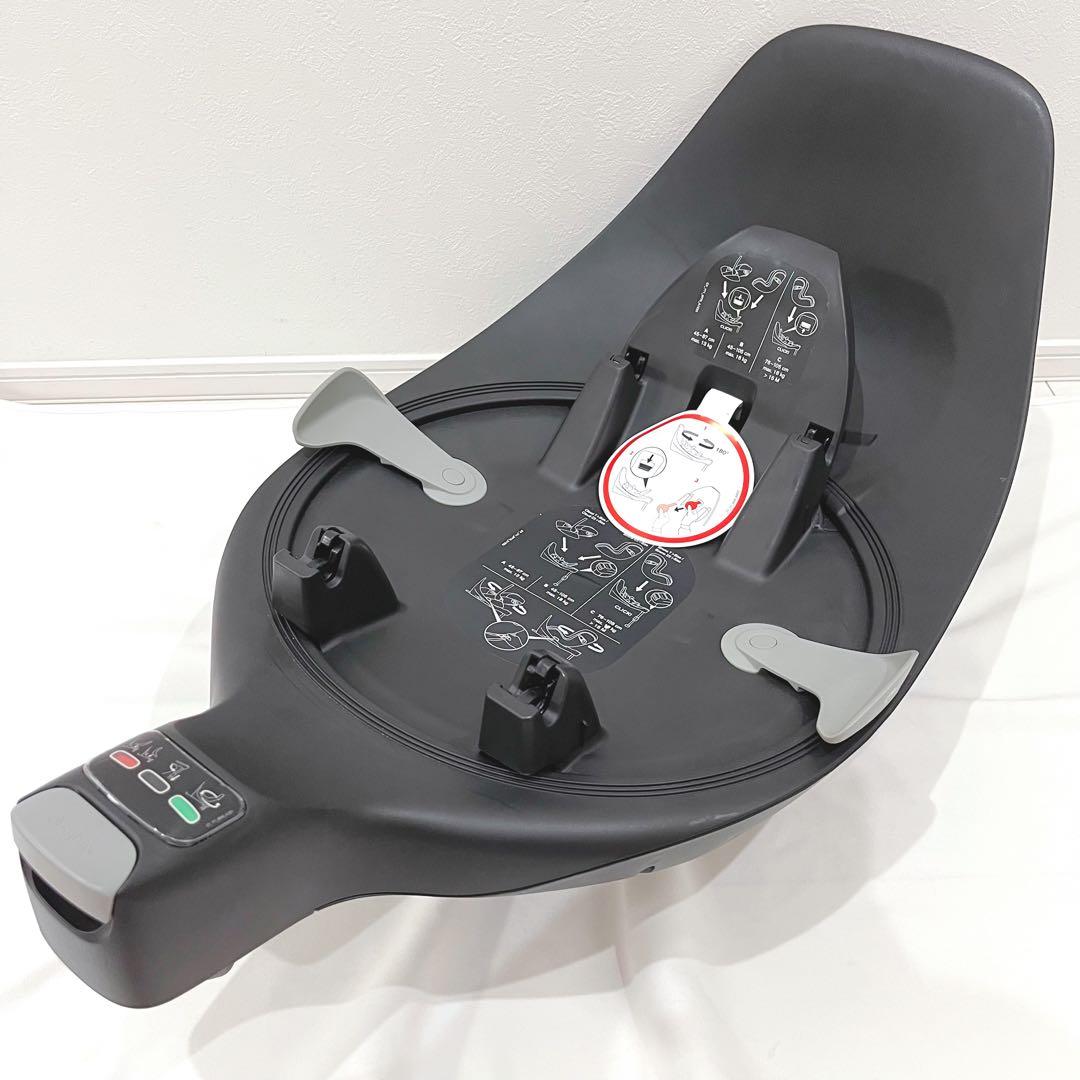 Cybex サイベックス クラウド T i-Size & ベースT セット