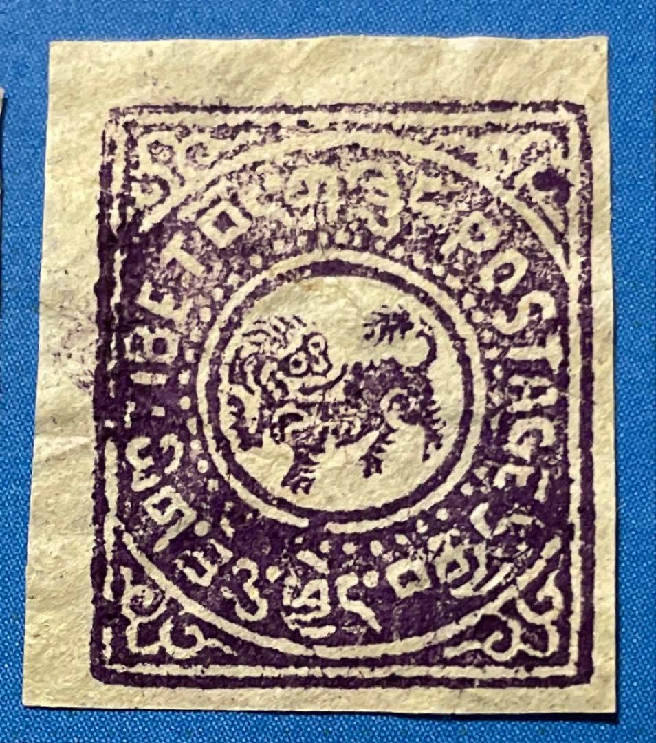 【123】　中国切手　チベット初期の切手（未使用、5枚）、他2商品