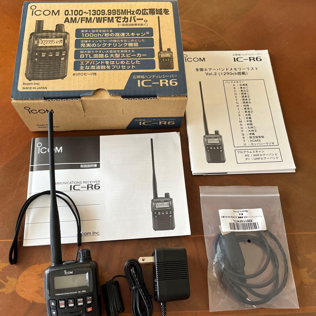 IC-R6 広帯域レシーバー　エアバンドスペシャル　受信改造済み