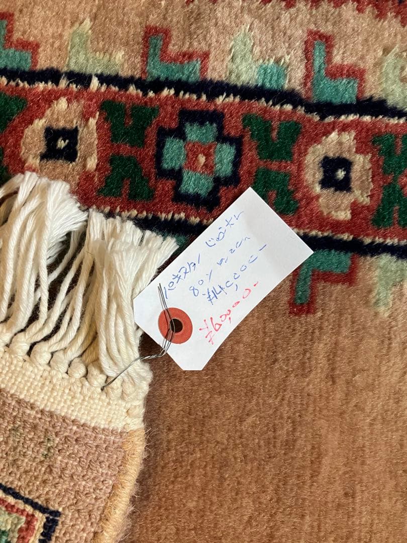 ペルシャ絨毯 ウール 120cm×77cm