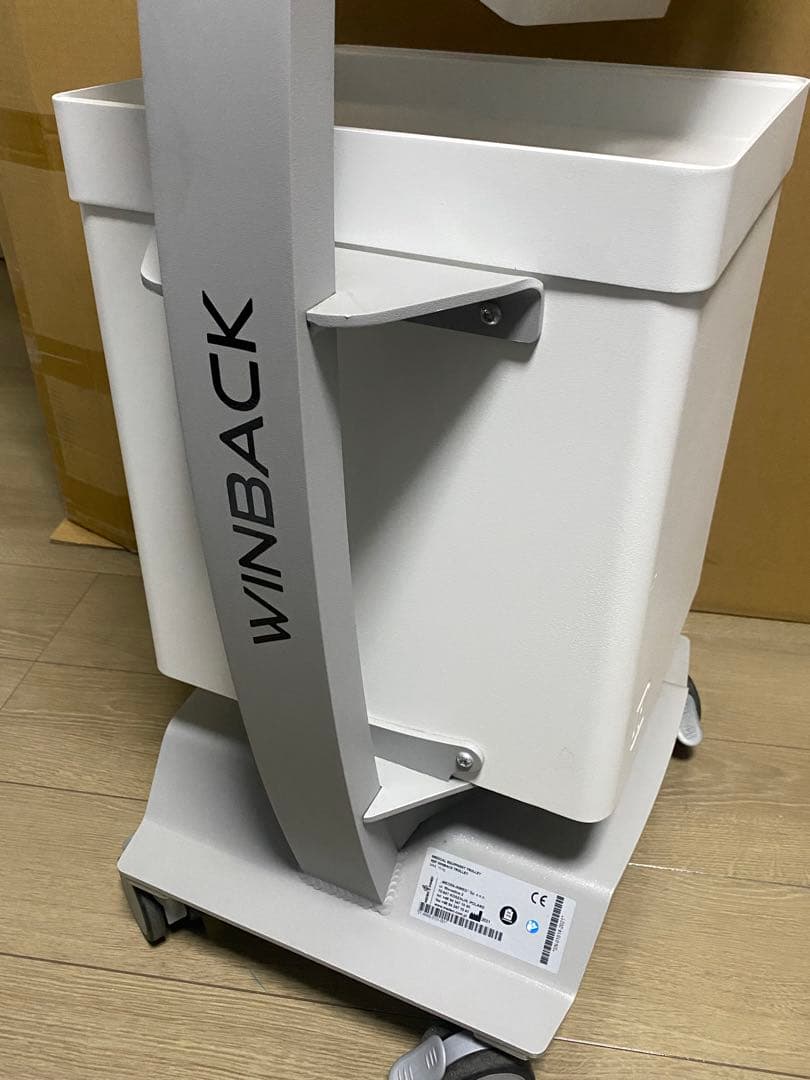 WINBACK3 美容機器 ラジオ波マシン