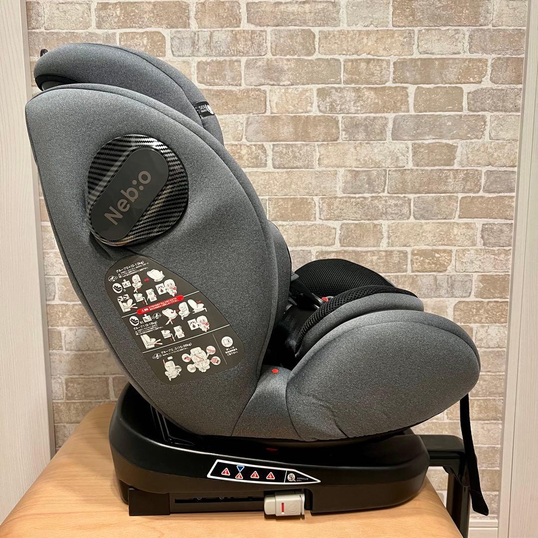 【超美品♡】Neb:o TurnPit ターンピット⭐︎チャイルドシート⭐︎