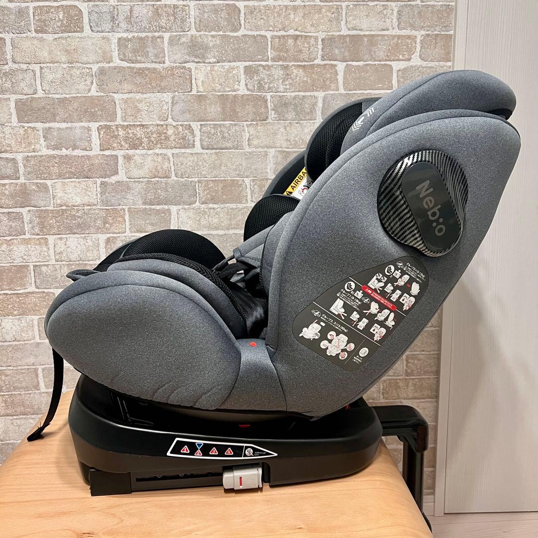 【超美品♡】Neb:o TurnPit ターンピット⭐︎チャイルドシート⭐︎