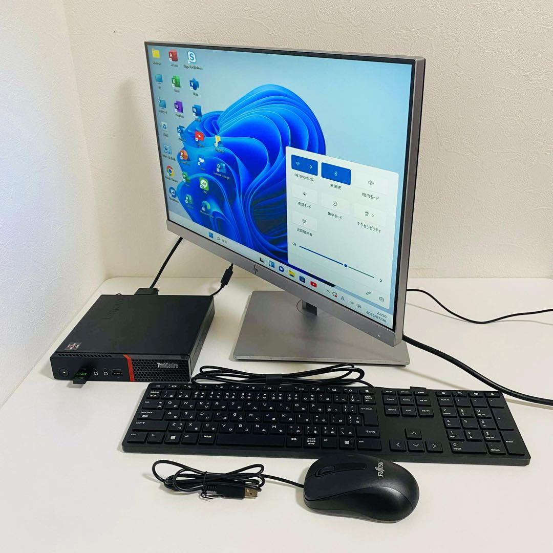 Y722 LENOVOデスクトップ23インチ大画面高速Windows11オフィス