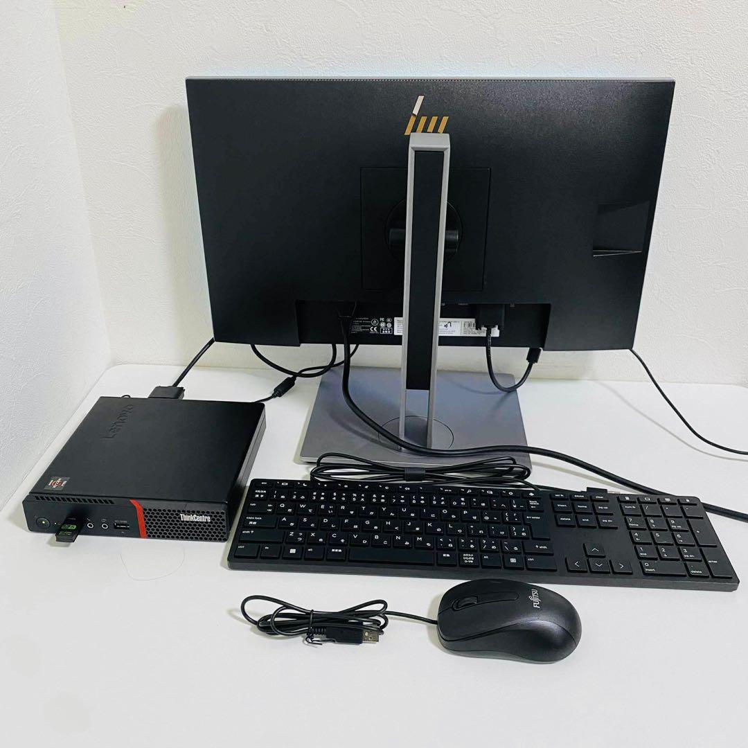 Y722 LENOVOデスクトップ23インチ大画面高速Windows11オフィス