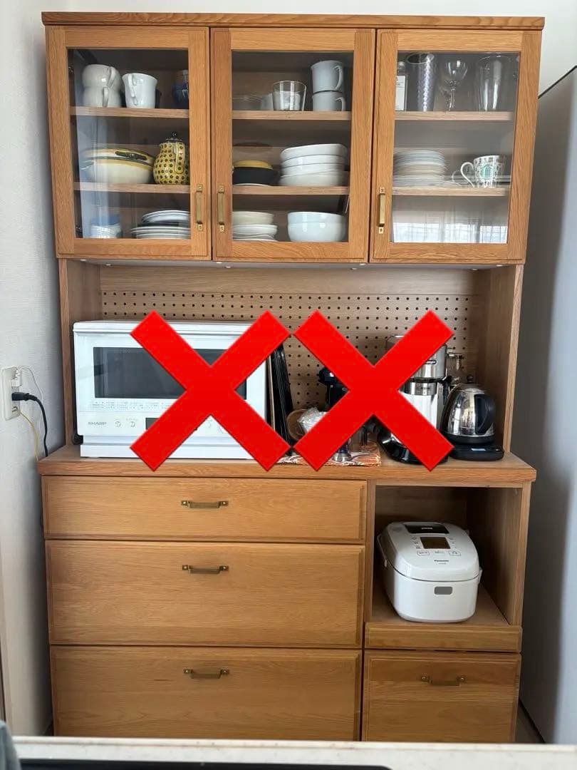 【mami】オノエファニチャー　オノエ家具　食器棚 北欧