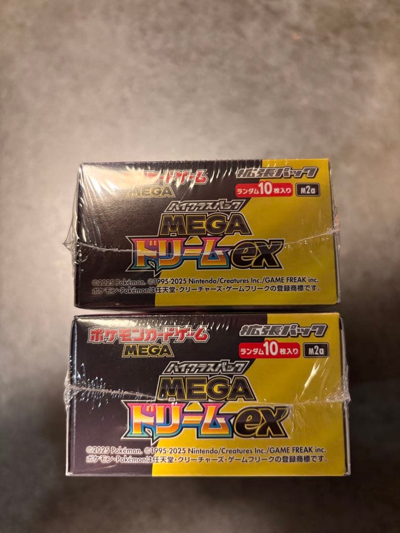 ポケモンカードゲーム メガドリームEX 2box