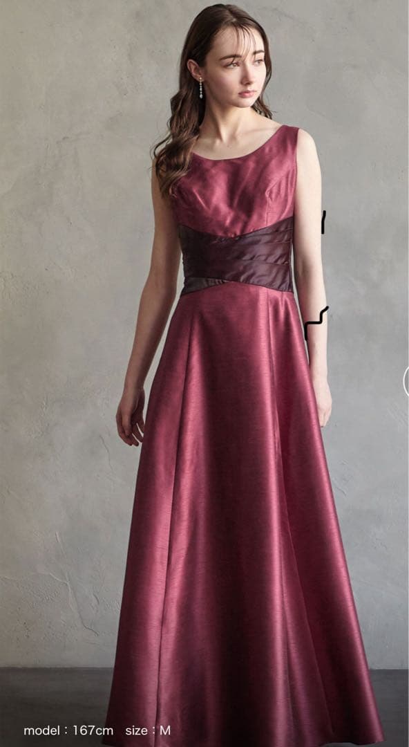 演奏会用シャンタンカラーロングドレス