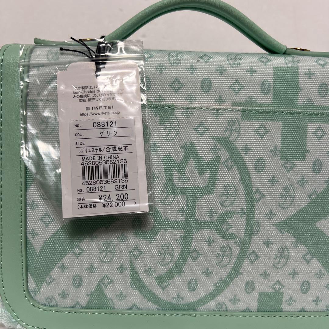 カステルバジャック ショルダーバッグ セカンドバッグ CASTELBAJAC