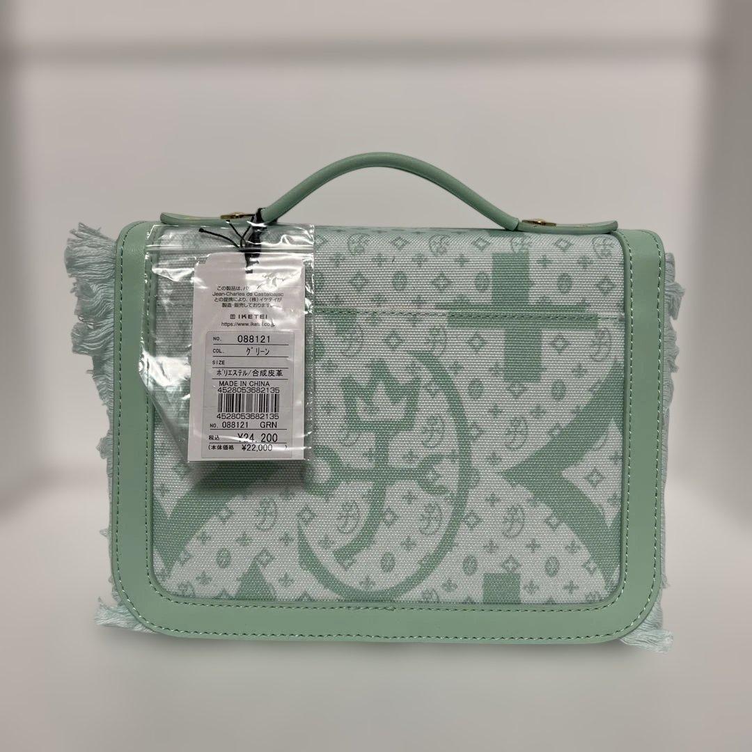 カステルバジャック ショルダーバッグ セカンドバッグ CASTELBAJAC