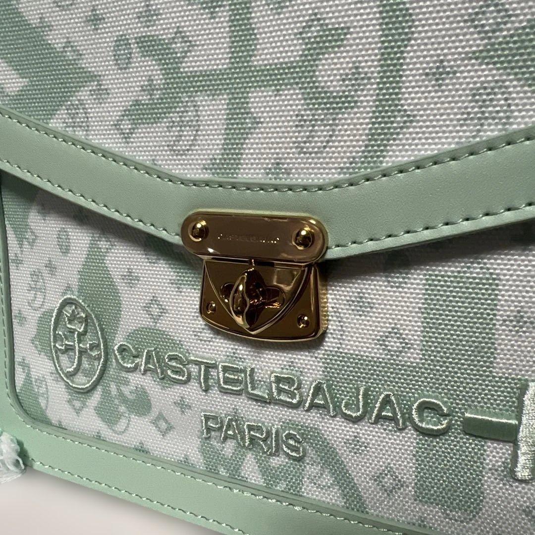 カステルバジャック ショルダーバッグ セカンドバッグ CASTELBAJAC