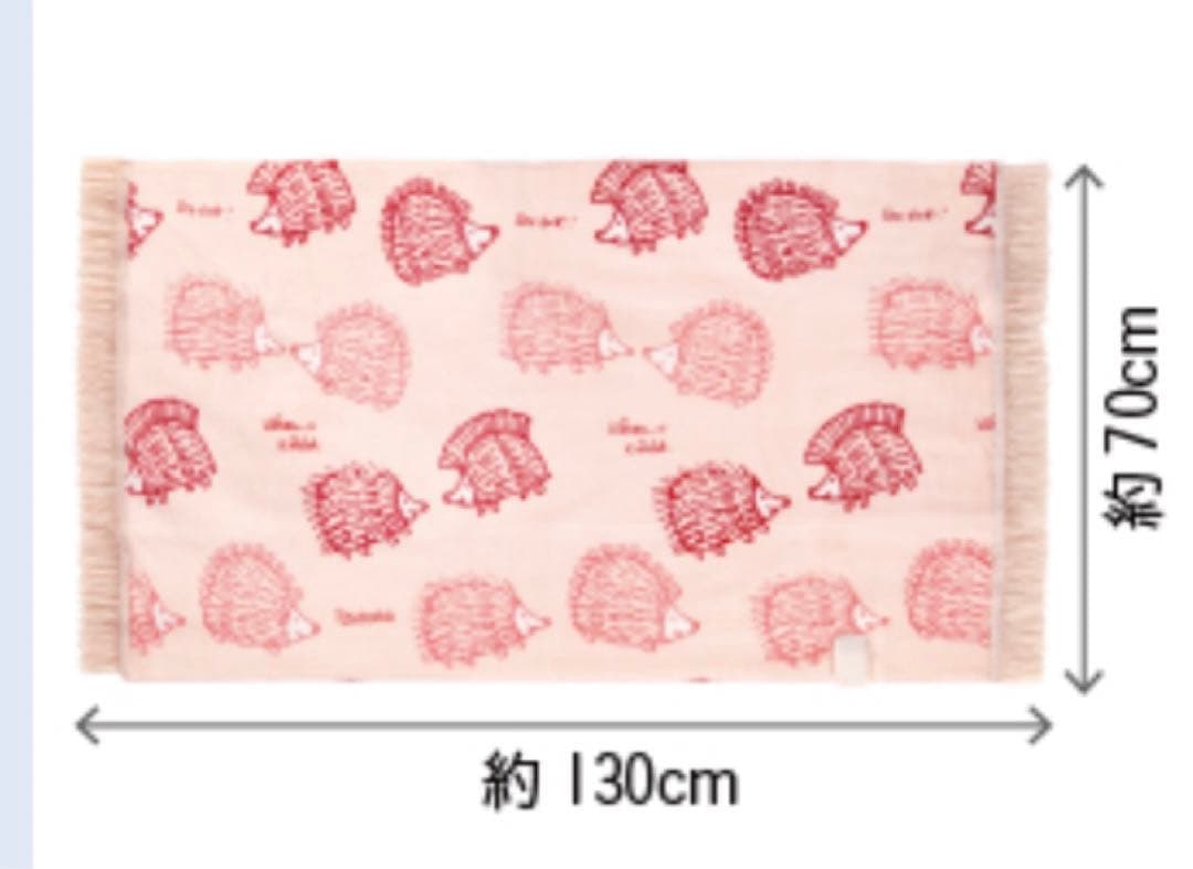 新品　リサラーソン ハリネズミ　電気膝掛け　KDH-L205 130×70cm