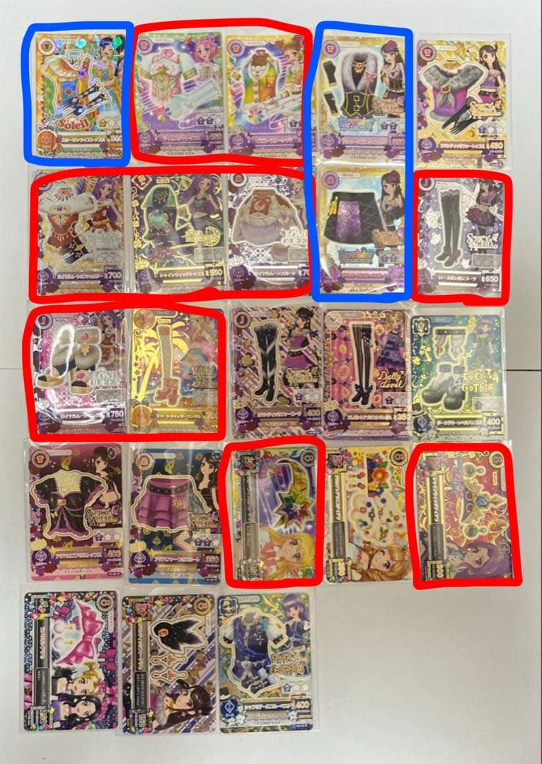 専用⚠️即購入不可