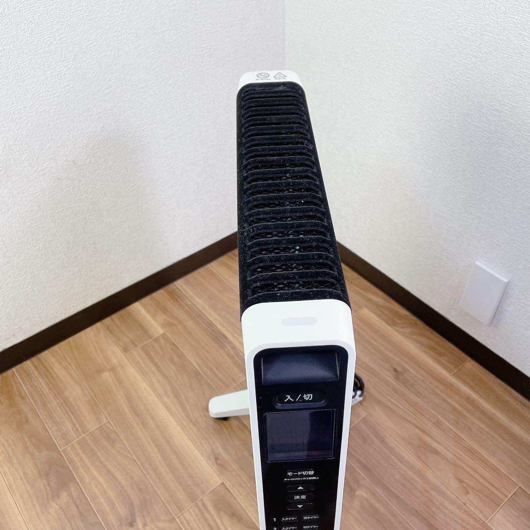 【未使用に近い】シロカ　SN-M451 遠赤外線ヒーター　2024年　かるぽか