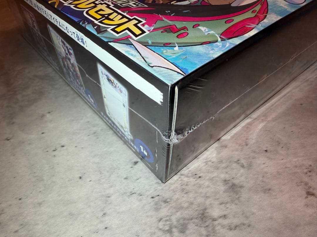 ✨️新品・未開封シュリンク付き コンゴウ団スペシャルセット✨️