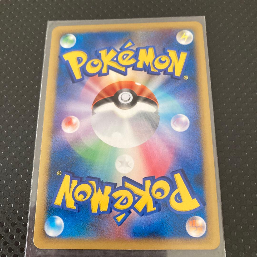 パルキアLV67 時空の創造ダイヤモンド＆パールコレクションDPBP#523★