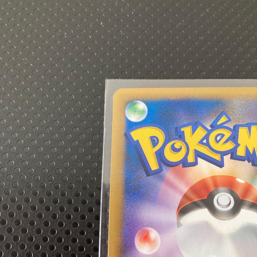 パルキアLV67 時空の創造ダイヤモンド＆パールコレクションDPBP#523★