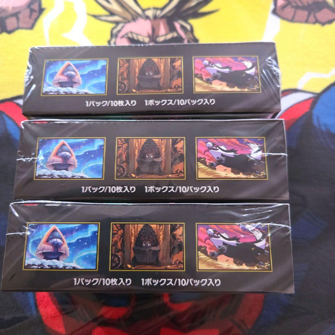 ポケモンカードゲーム MEGAドリームex 3BOX 未開封シュリンク付き
