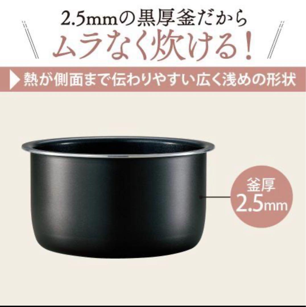 NL-DB10-WA 象印 5.5合炊き マイコン炊飯ジャー 極め炊き ホワイト