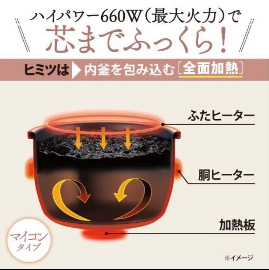 NL-DB10-WA 象印 5.5合炊き マイコン炊飯ジャー 極め炊き ホワイト