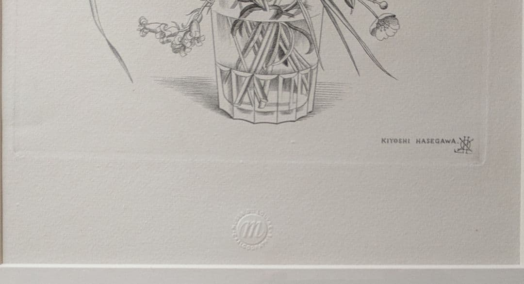 長谷川潔の銅版画　コップに挿した野花　美品