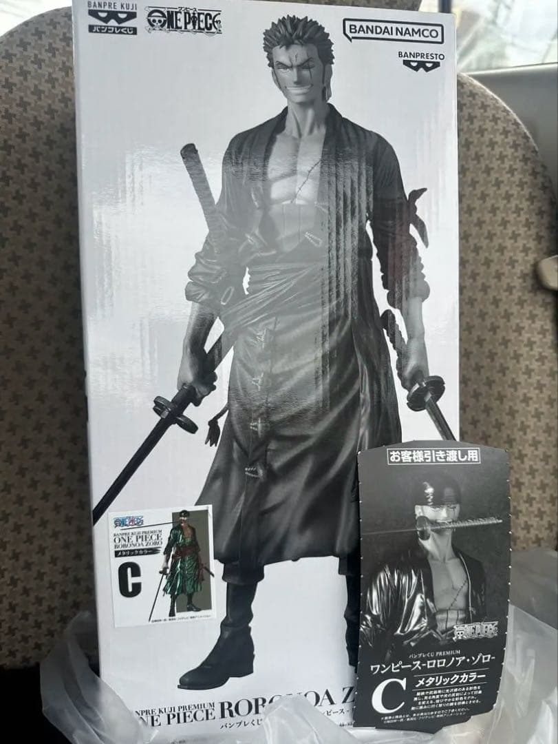 バンプレくじ ONE PIECE ゾロ C賞 メタリックカラー