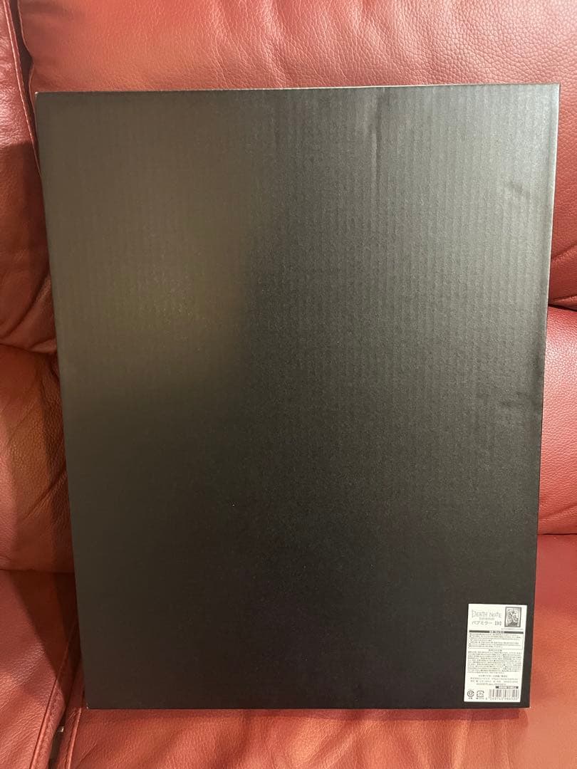 B.(月＆L＆海砂) 小畑先生描き下ろし パブミラー 「デスノート展