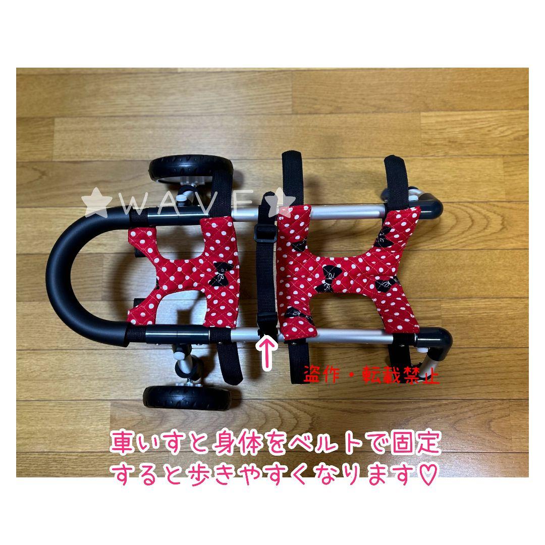 じろーさん　犬用車椅子　犬の歩行器　歩行補助　ハーネス　犬の車いす