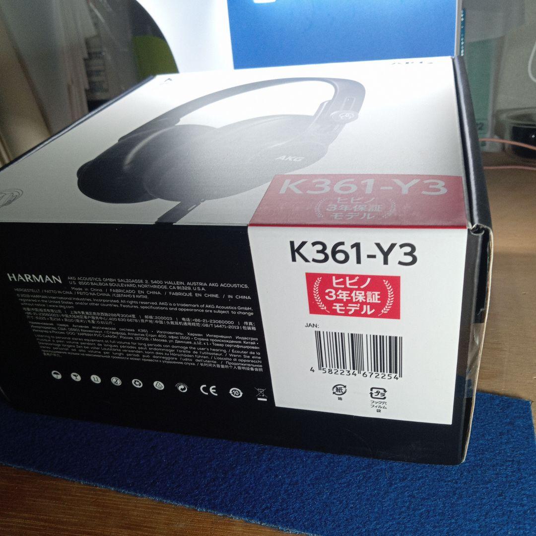 ⭐️ AKG K361-Y3 【新品未開封】