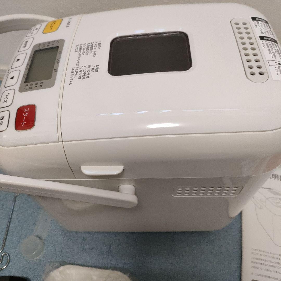 シロカ siroca ホームベーカリー SHB-512