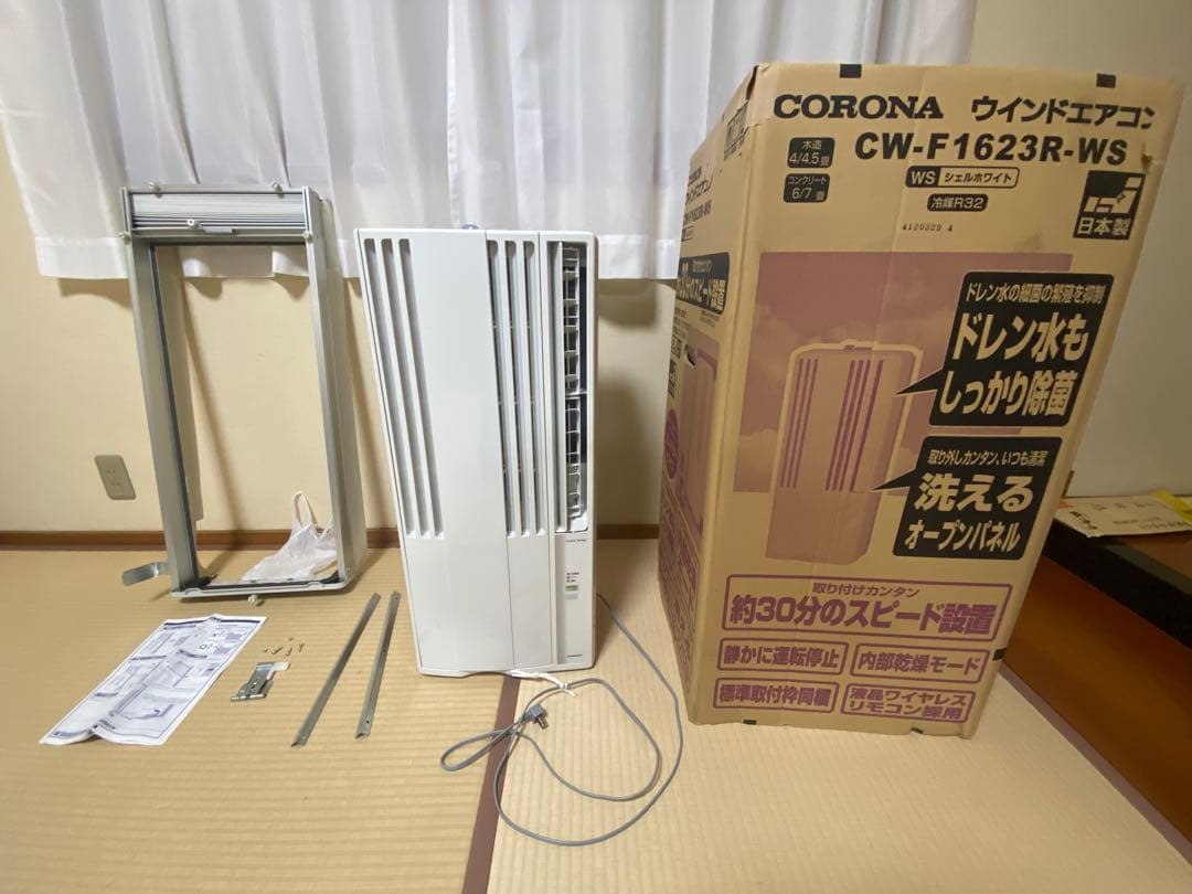 コロナ　ウインドエアコン　 CW-F1623R-WS