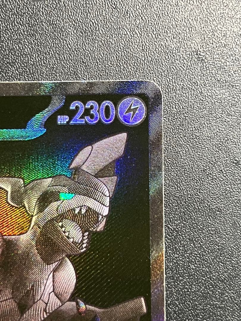 ゼクロムEX 174/086 bwr ポケモンカード