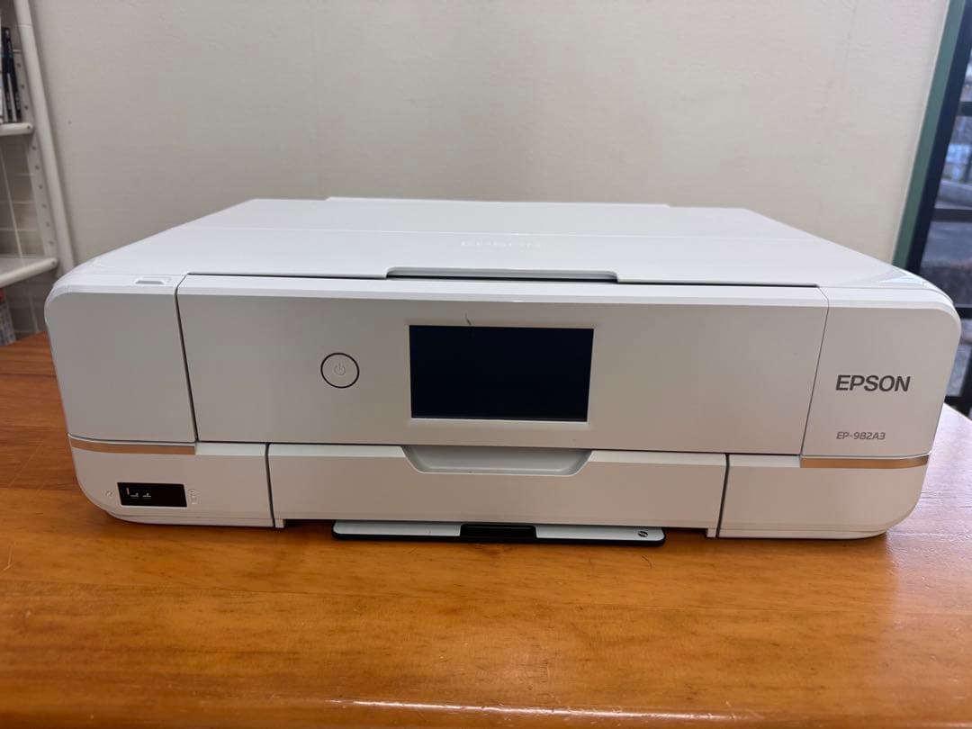 EPSON EP-982A3 インクジェットプリンター ホワイト