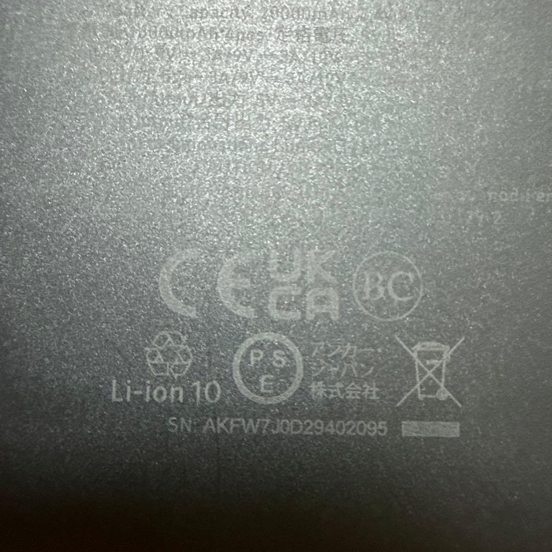 Anker モバイルバッテリー