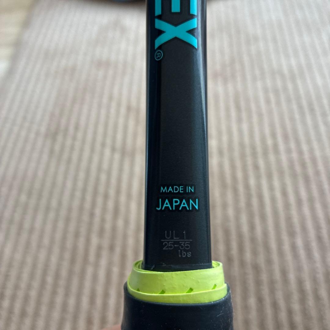 《本日で出品終了にします》GEOBREAK 70vs 軟式テニスラケット