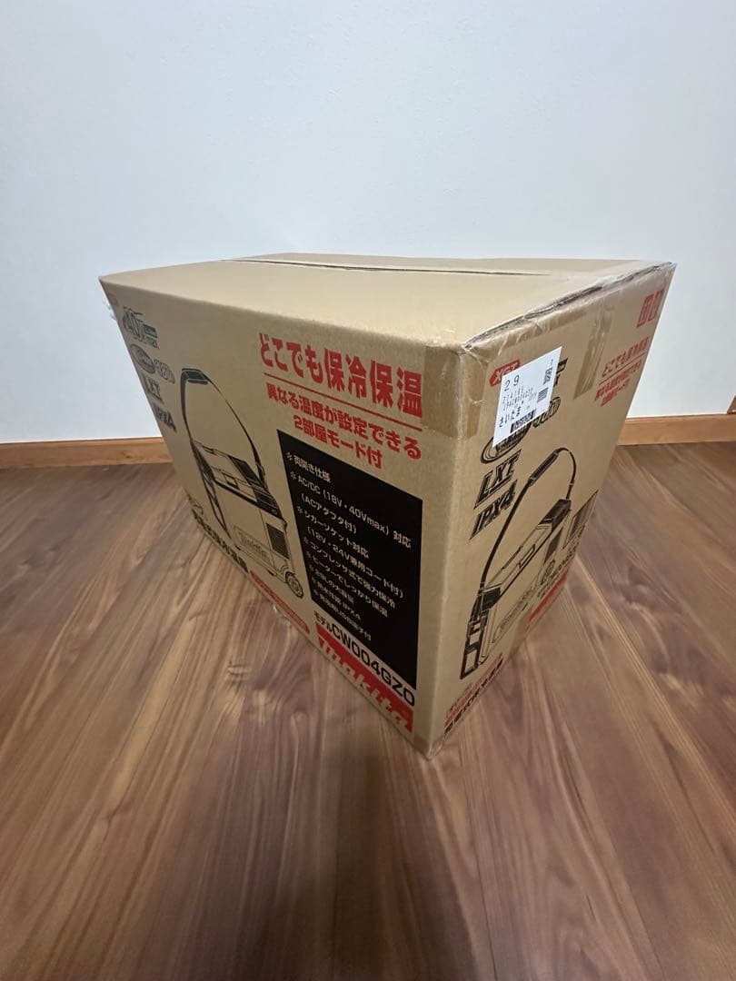 Hara新品未開MakitaCW004GZ0 ①