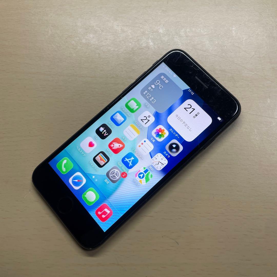 iPhoneSE2 se 第2世代　256GB SIMフリー　割れなし