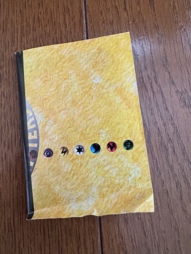 《匿名配送》ポケモンジムシリーズNO.3　クチバシティジム　マチス 旧裏