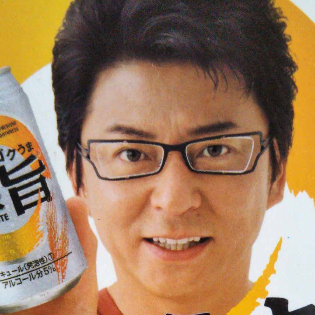 Eye'DC◇V420◇アイディーシー◇哀川翔様着用◇人気モデル◇美品